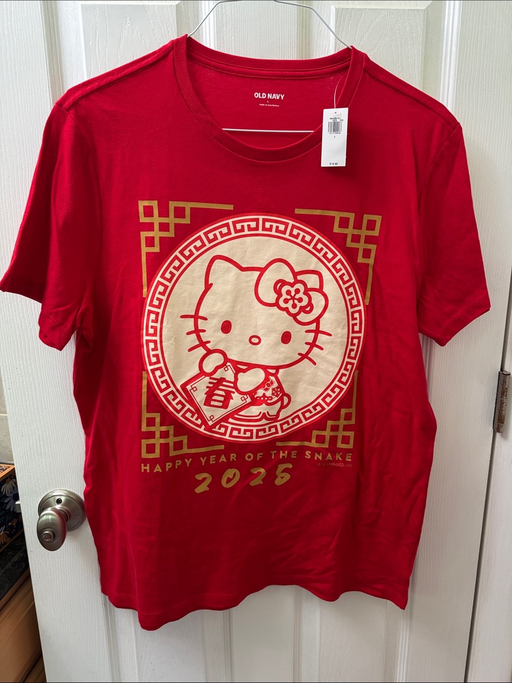 Old Navy Red Kids' Hello Kitty Lunar New Year Tee with Gold Graphic